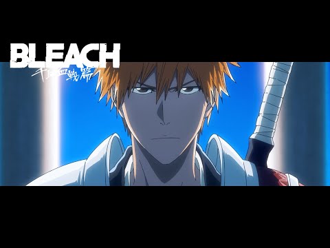 Bleach Thousand-Year Blood War Part 3 Coming in 2024 - Siliconera