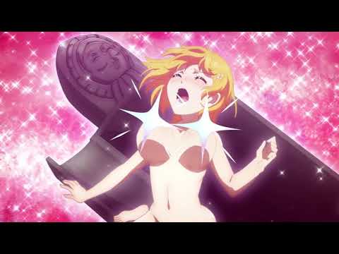 DOKYUU HENTAI HXEROS (Trailer 2)