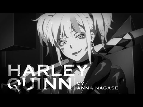 7月放送TVアニメ「異世界スーサイド・スクワッド」キャラクターPV/ courte introduction à Harley Quinn dans #SuicideSquadISEKAI