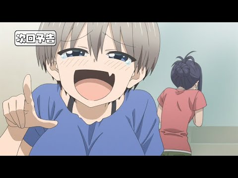 Uzaki chan wa Asobitai! Episode 4 Preview