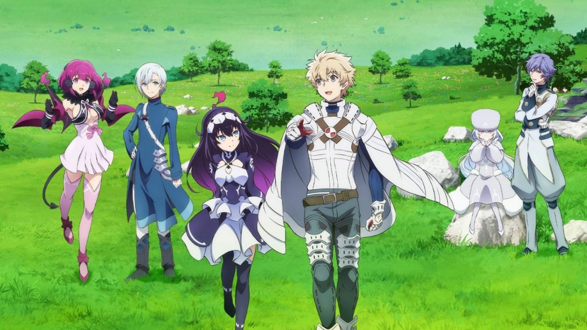 where to watch infinite dendrogram