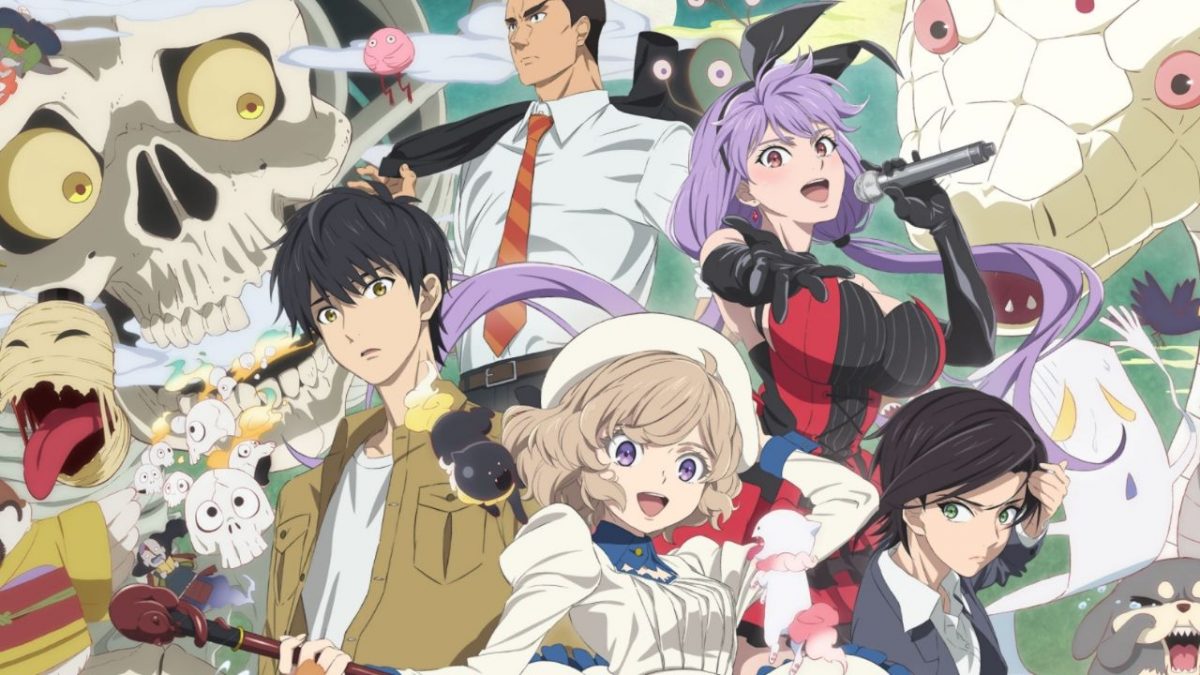 kyokou suiri season 2