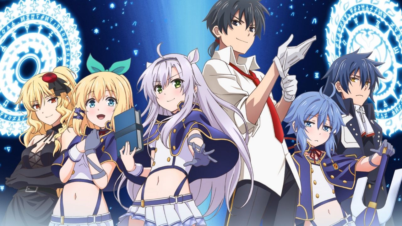 Rokudenashi majutsu koushi to akashic records season 2