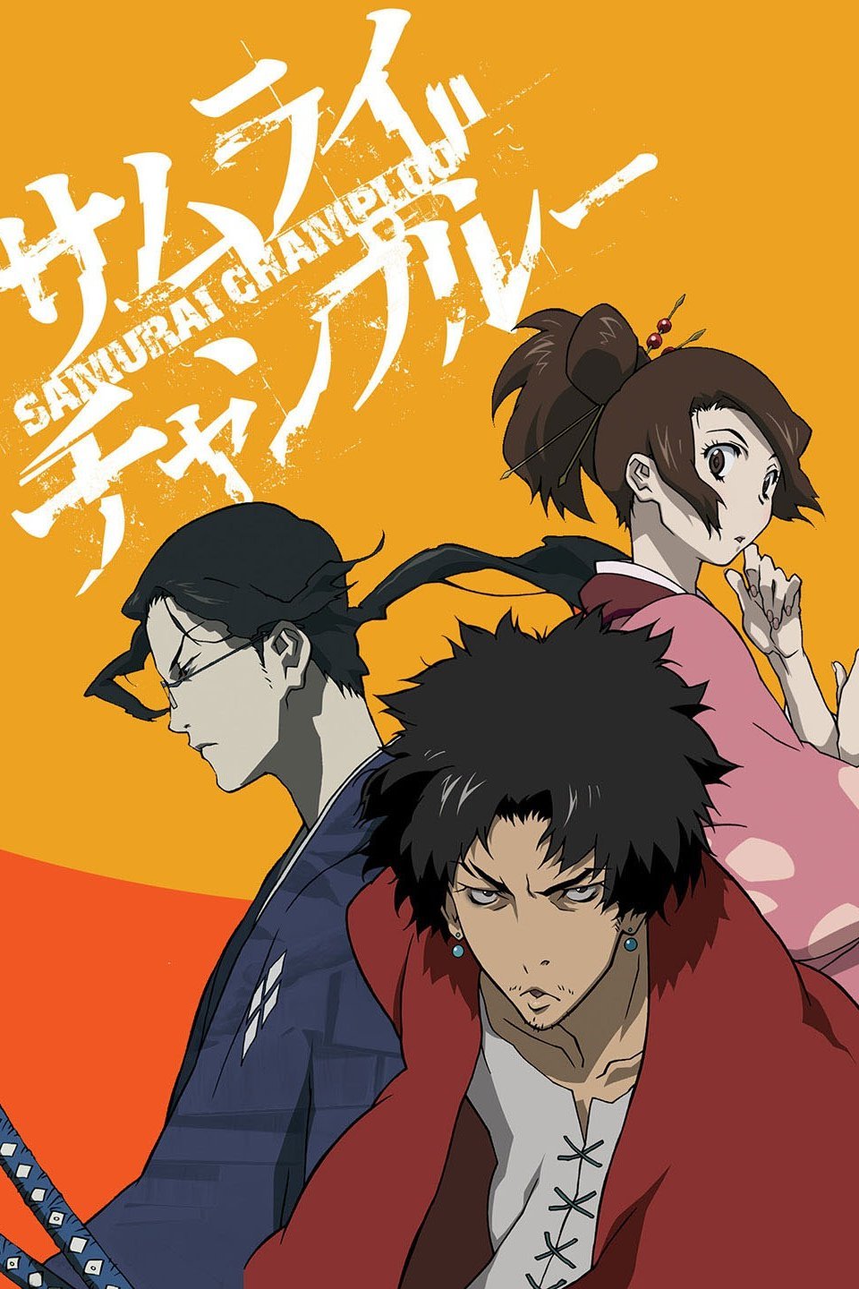 Samurai Champloo Cover