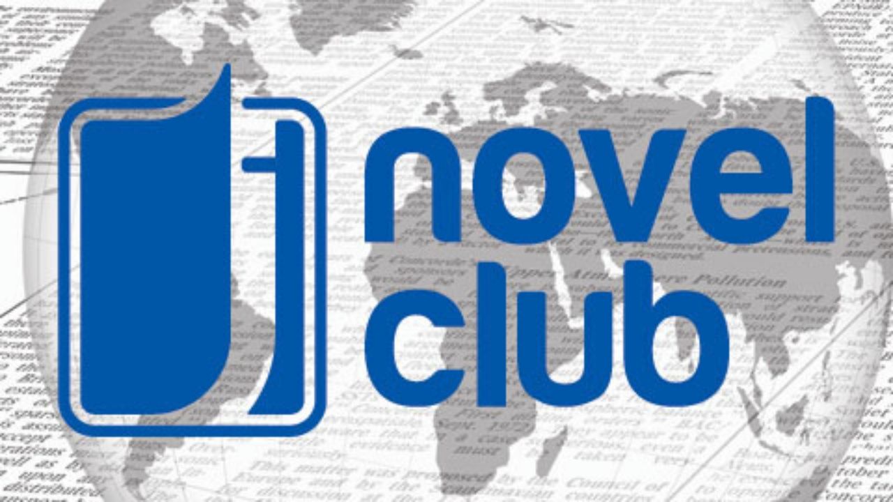 Anime-Planet Partners With J-Novel Club to Kick Off Their Online Reading  Portal - TheOASG