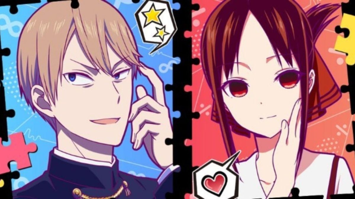 Kaguya Sama Chapter 190 updates, Kaguya sama: Love is War Chapter 189: Release Date, Raw Scans, Kaguya-sama: Love is War S2 Episode 7: Release Date, Watch Online