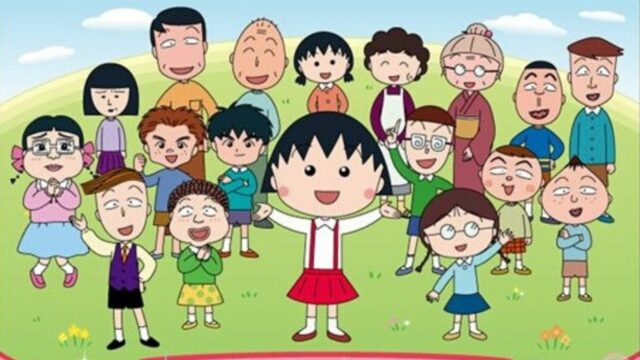 longest running anime maruko