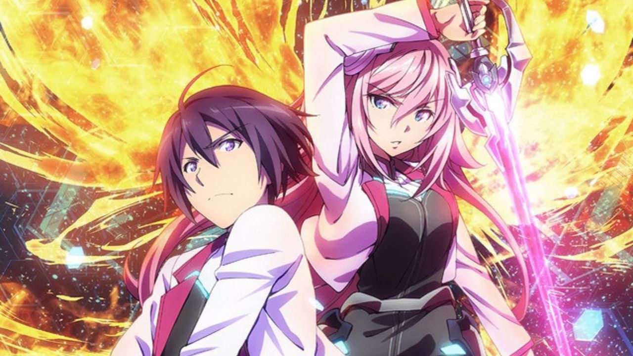 The Asterisk War Cover