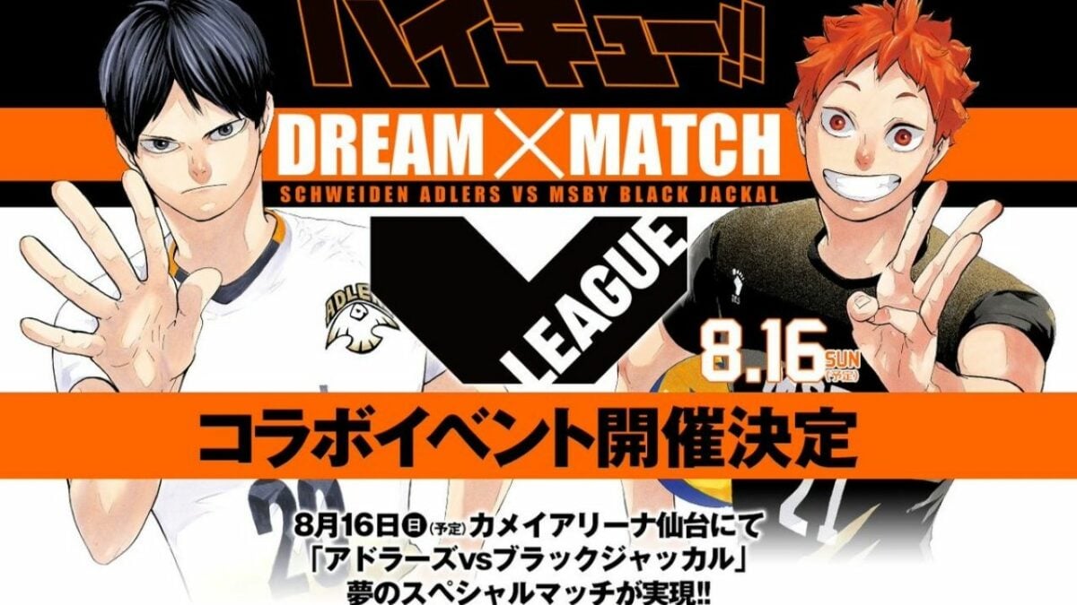 Haikyu!! ×V. League Live Match in August