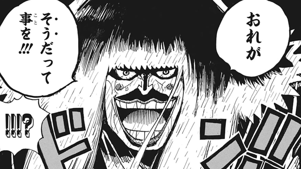 One Piece Chapter 1008 Release Date Raw Scans Updates