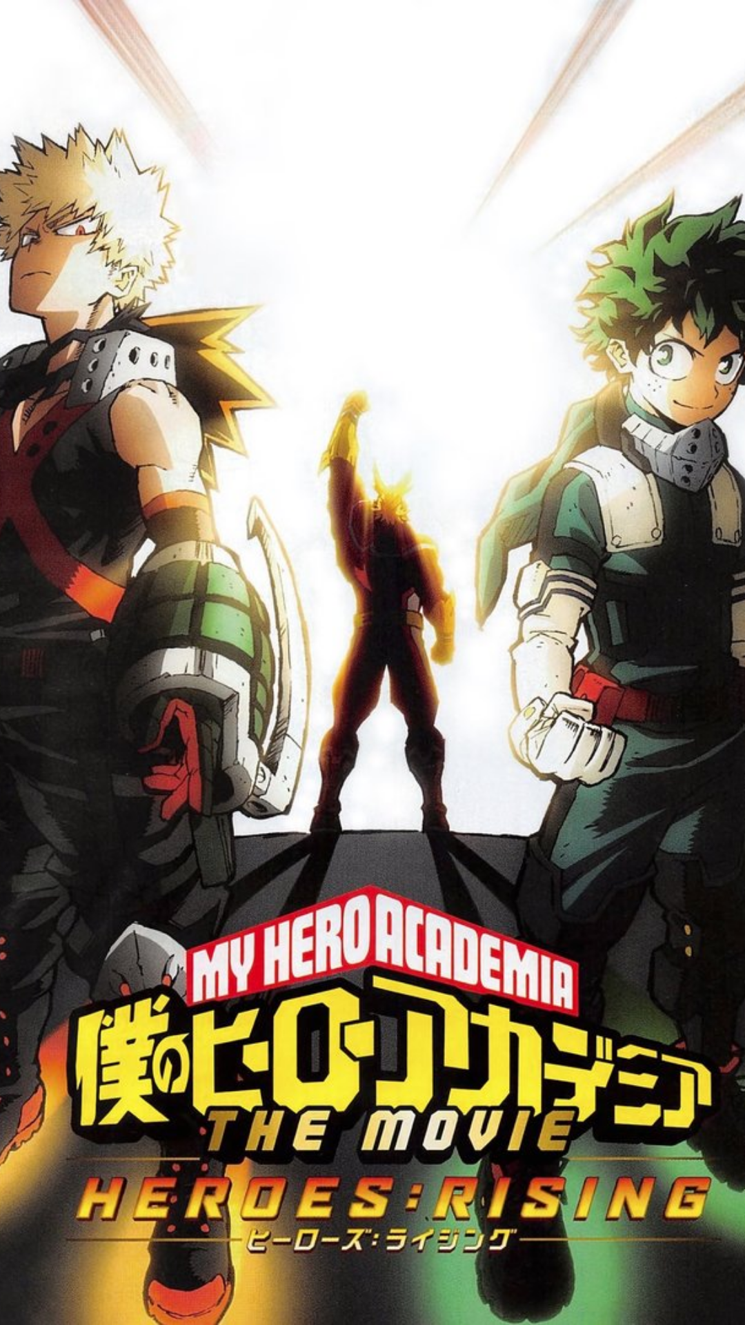 My Hero Academia Teases A Third Film With Visuals & Quote