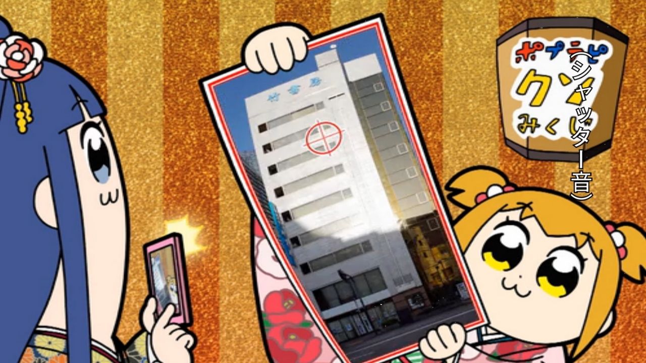 Pop Team Epic png images  PNGWing