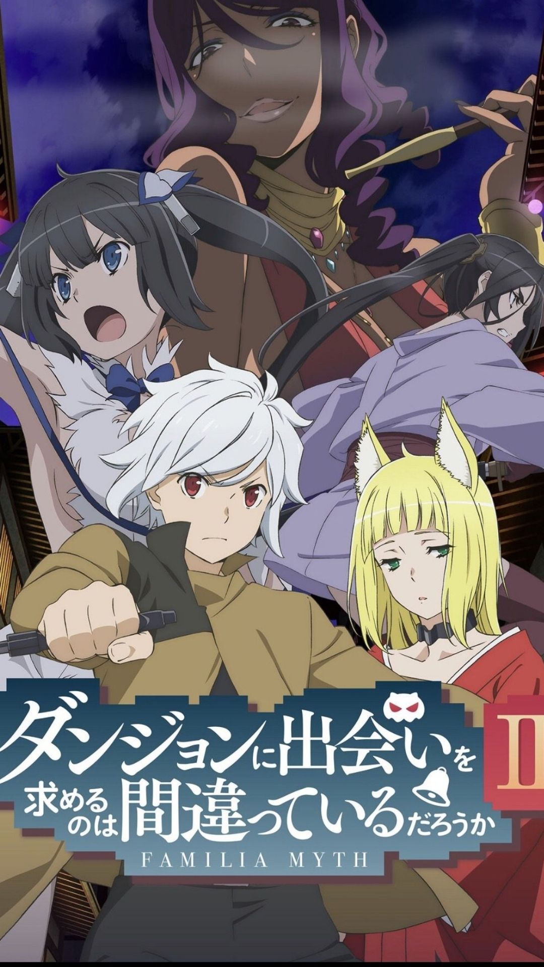 Danmachi Season 3 October Premiere Date And New Trailer