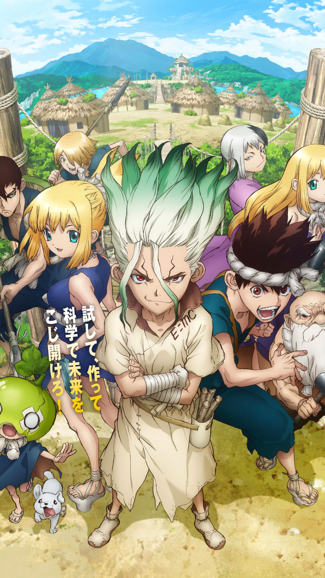 Dr Stone Stone Wars Mugen Train Movie Upcoming Updates