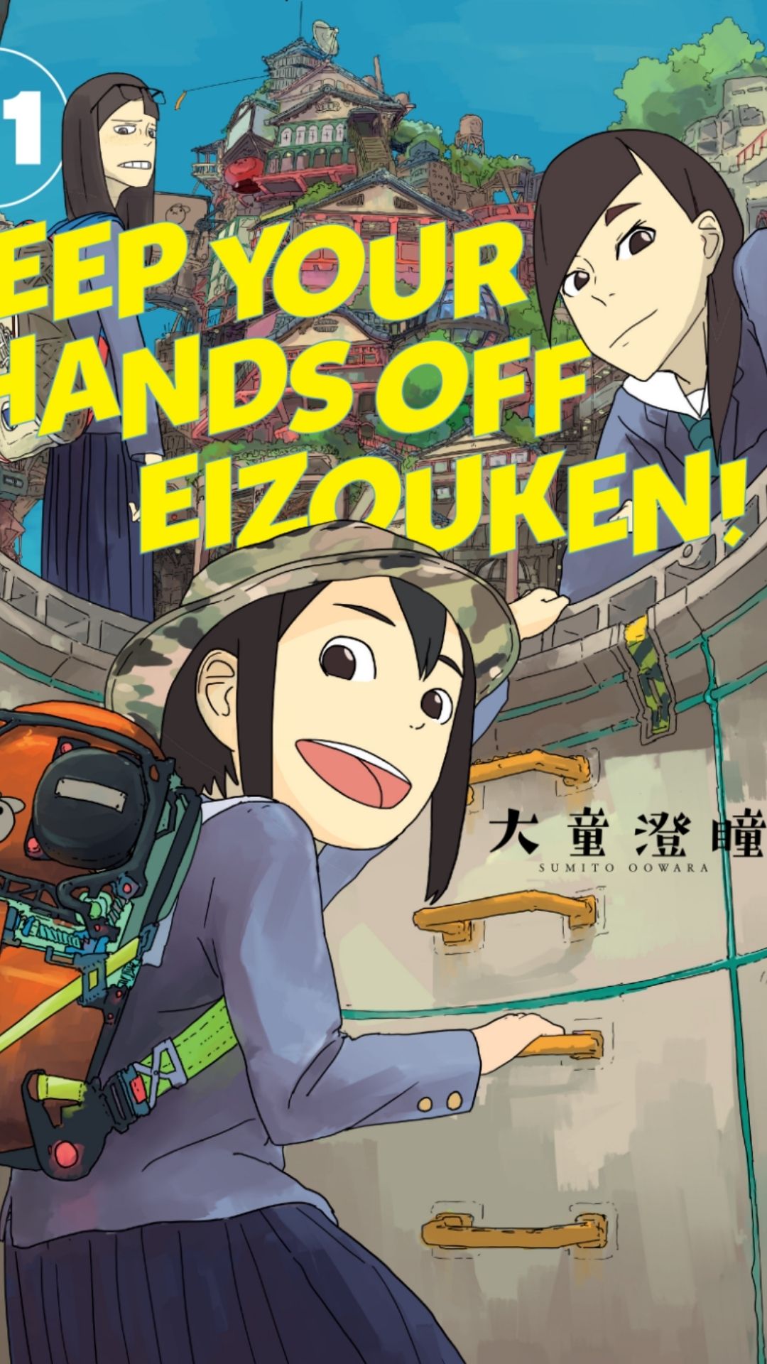 keep your hands off eizouken live action