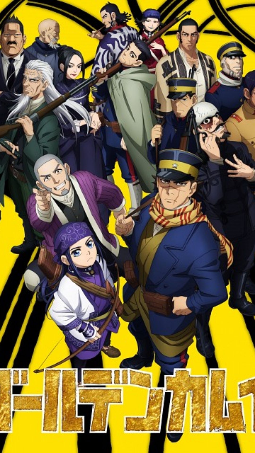 Golden Kamuy 3rd Op Ed For Season 3 Released