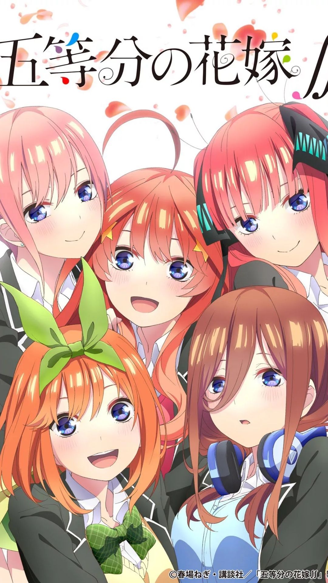 The Quintessential Quintuplets Season 2: Nino's Character PV