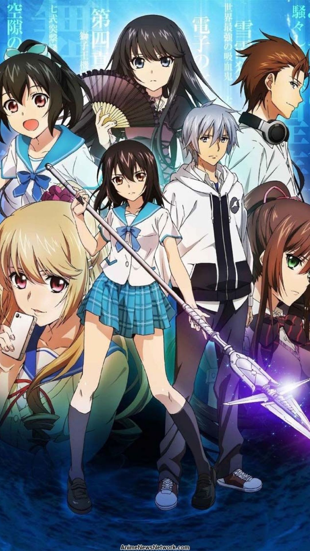 strike the blood season 6