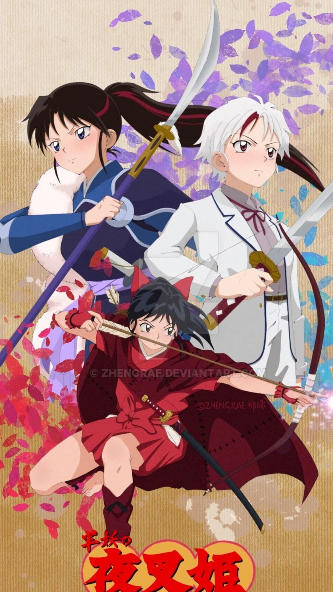 Inuyasha S Sequel Yashahime Princess Half Demon Unveils Op