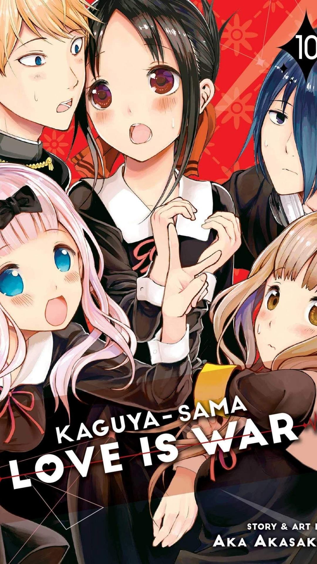 Kaguya Sama Season 3 Announced Ova To Be Released Soon