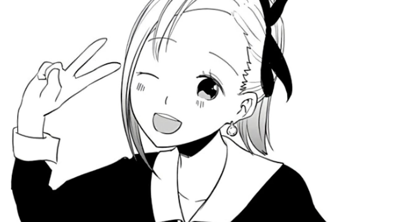 Kaguya sama Chapter 203 Updates