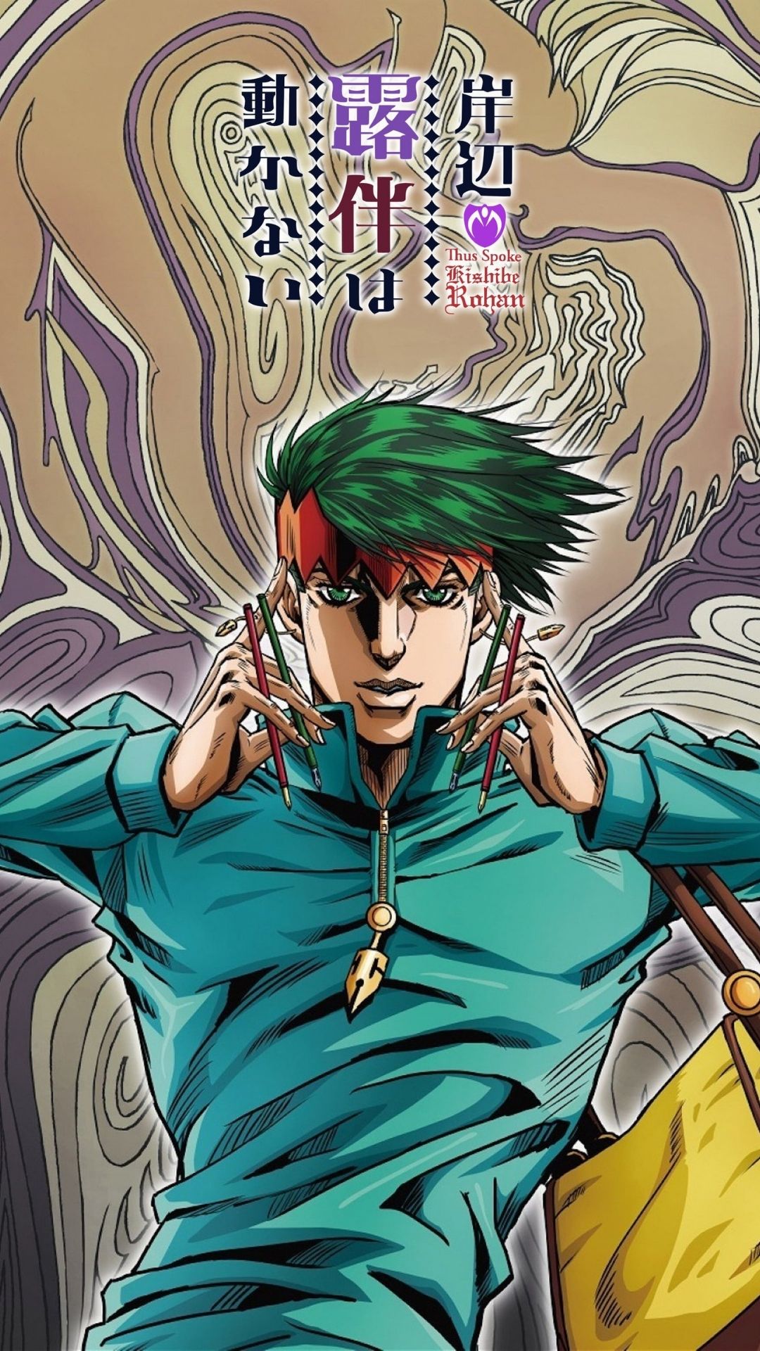 Thus Spoke Kishibe Rohan Spinoff Streams On Netflix In 2021