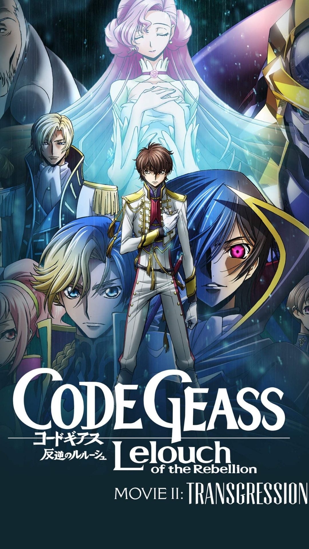 Code Geass New Anime Game Debut In 2021 Trailer Released 9289