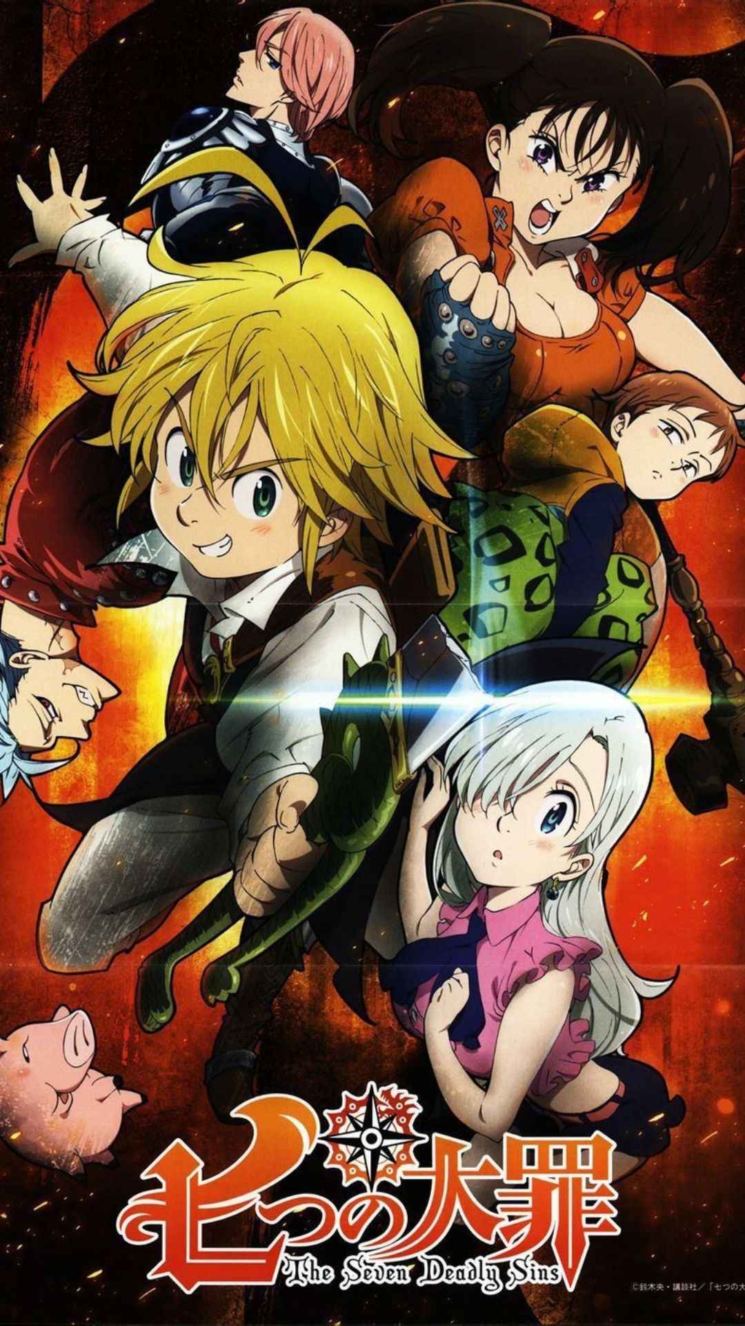 The Seven Deadly Sins Gets a New Sequel Film: Summer 2021