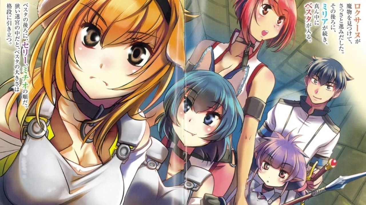 Light Novel Isekai Meikyuu de Harem wo ganhará anime! – Tomodachi Nerd's