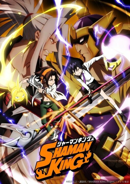 Shaman King 2021 Episode 4: Release Date, Speculation & Watch Online  