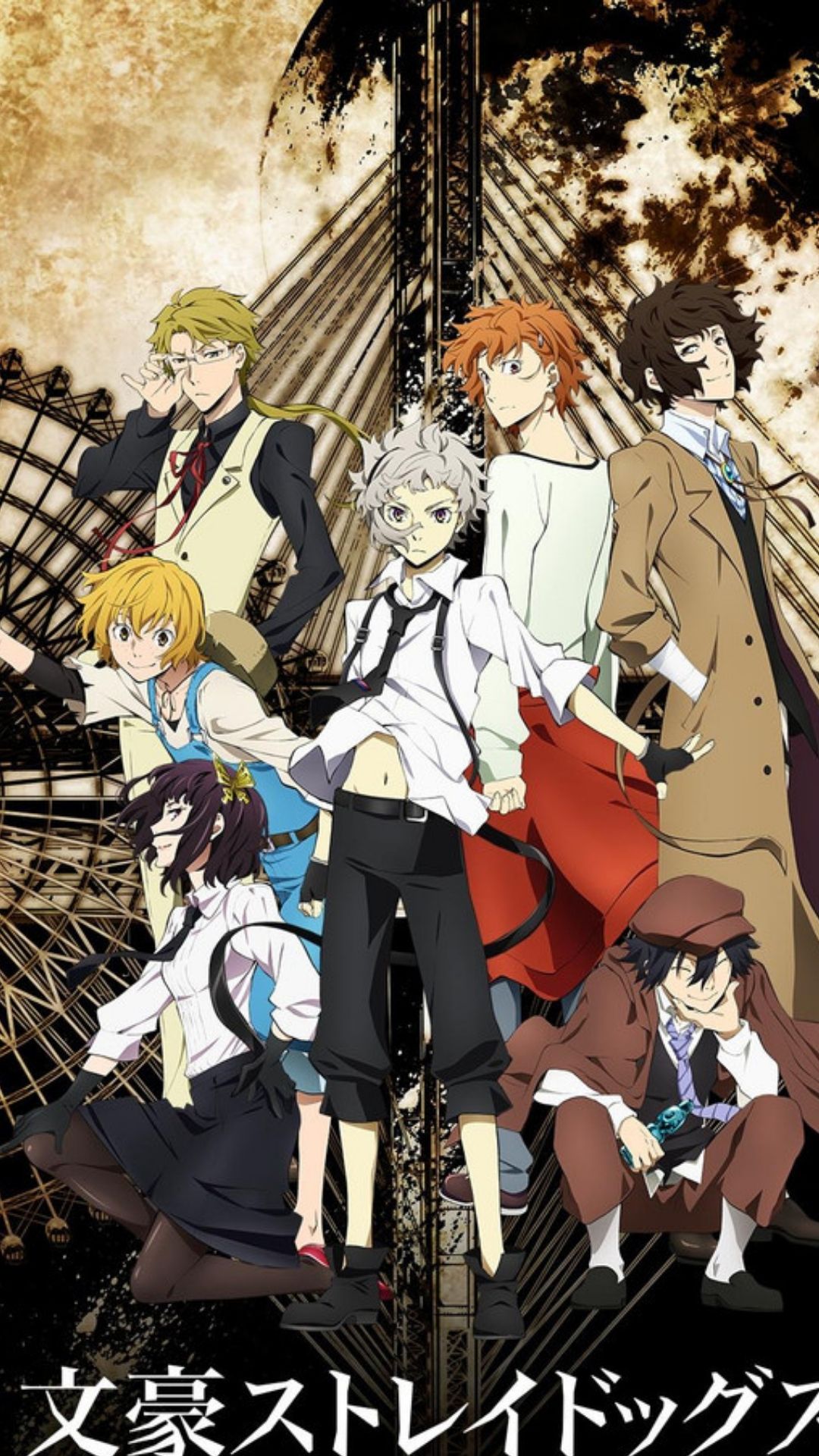 Bungo Stray Dogs Manga on a One Month Hiatus; New Novel