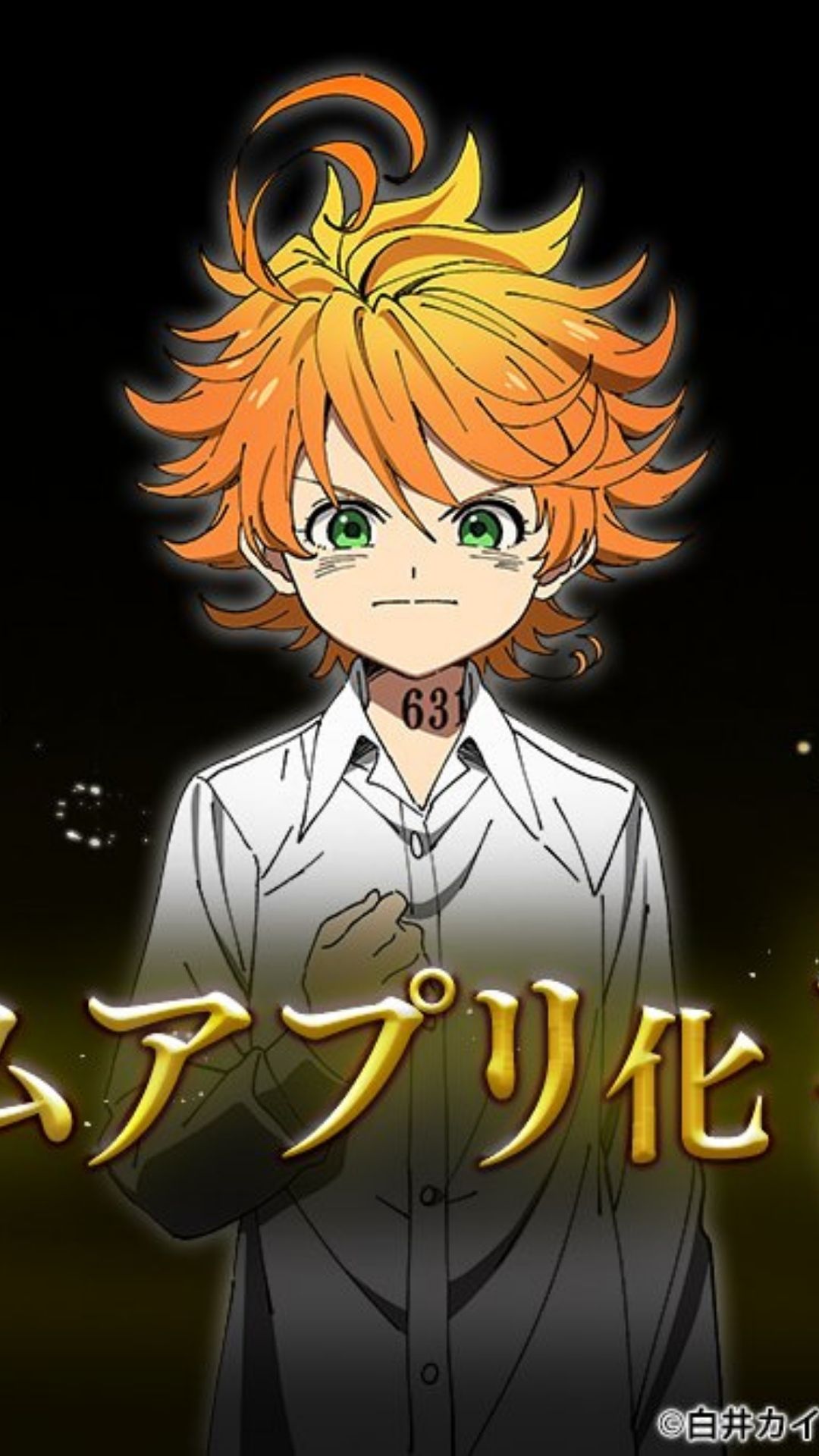 yakusoku no neverland dubbed