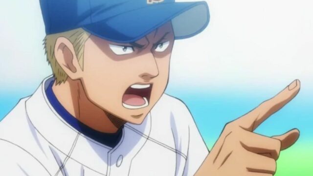 Diamond no Ace Act II Chapter 242 Updates