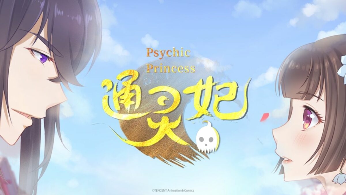 Psychic Princess Season 2: Release Info, Rumors, Updates