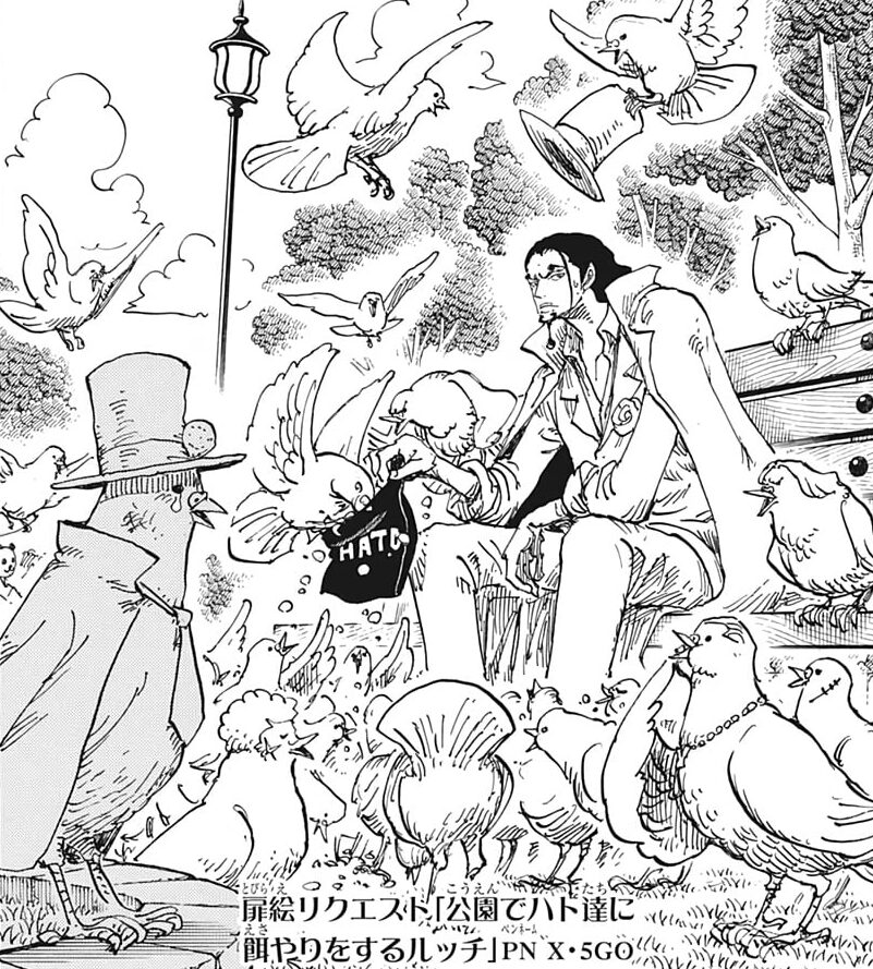 One Piece Chapter 1003 Release Date Delay And Read Online
