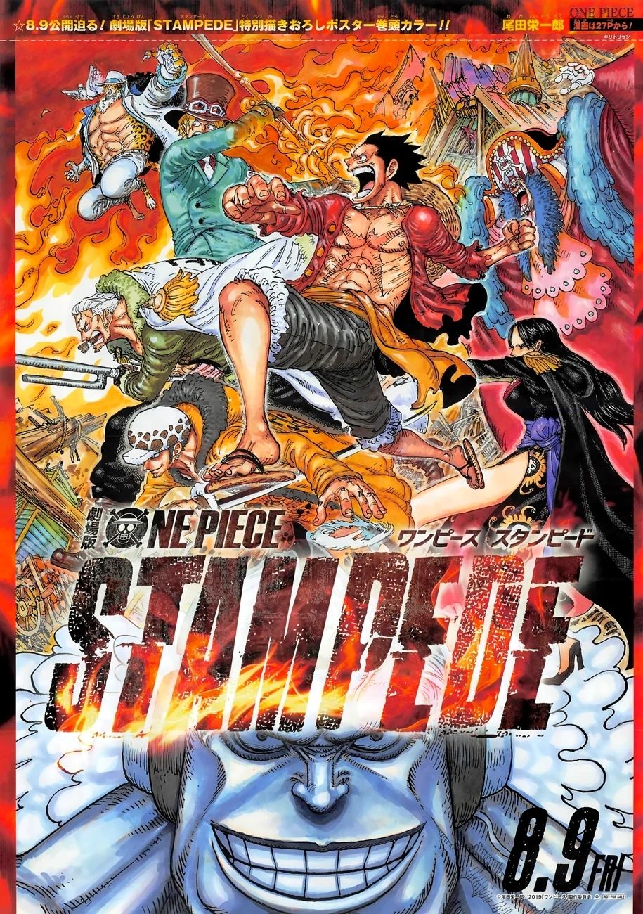 One Piece Stampede Full Movie English Dub Reddit Off 57