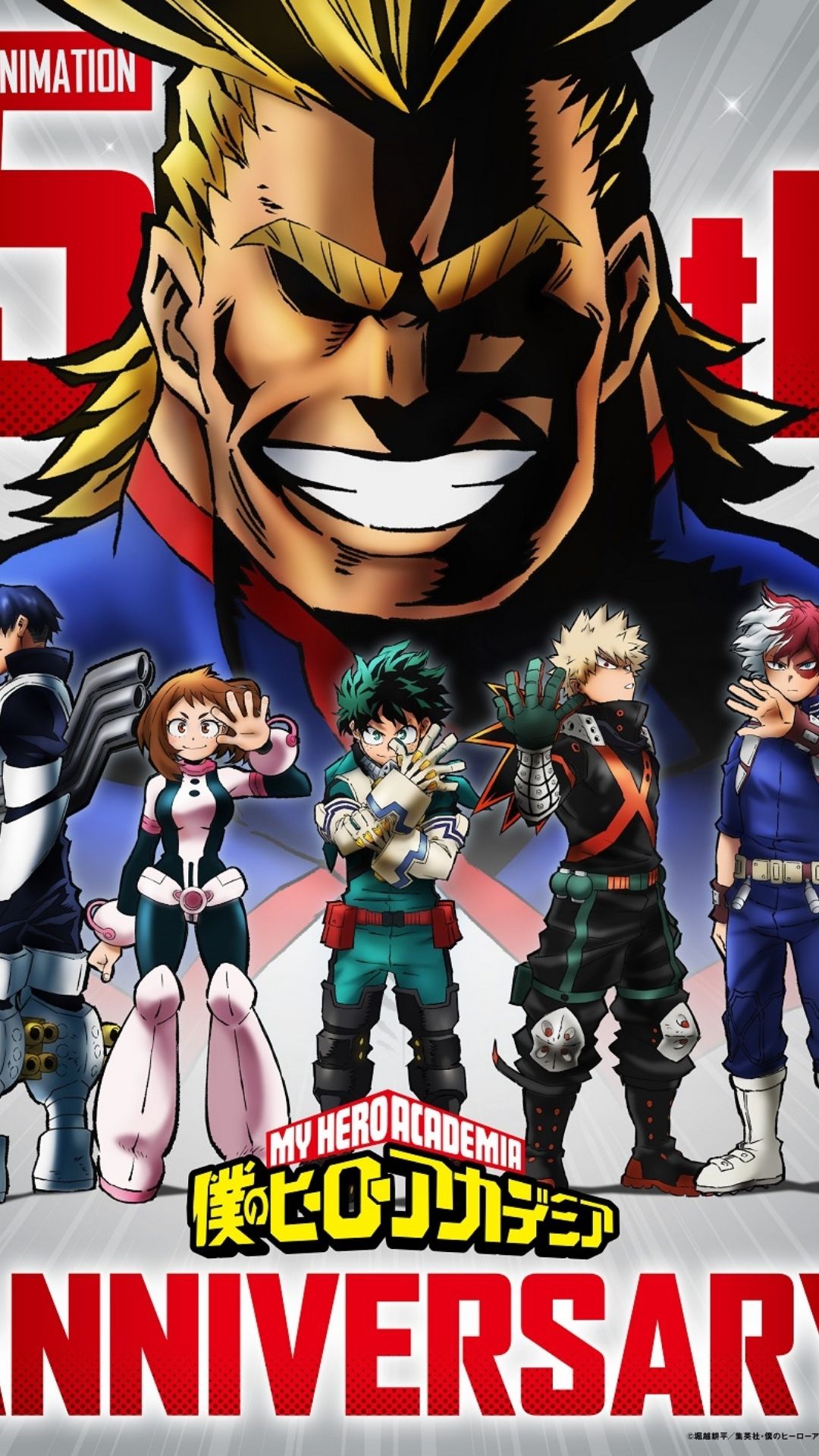 MHA Mangaka Releases Illustration to Celebrate New Movie