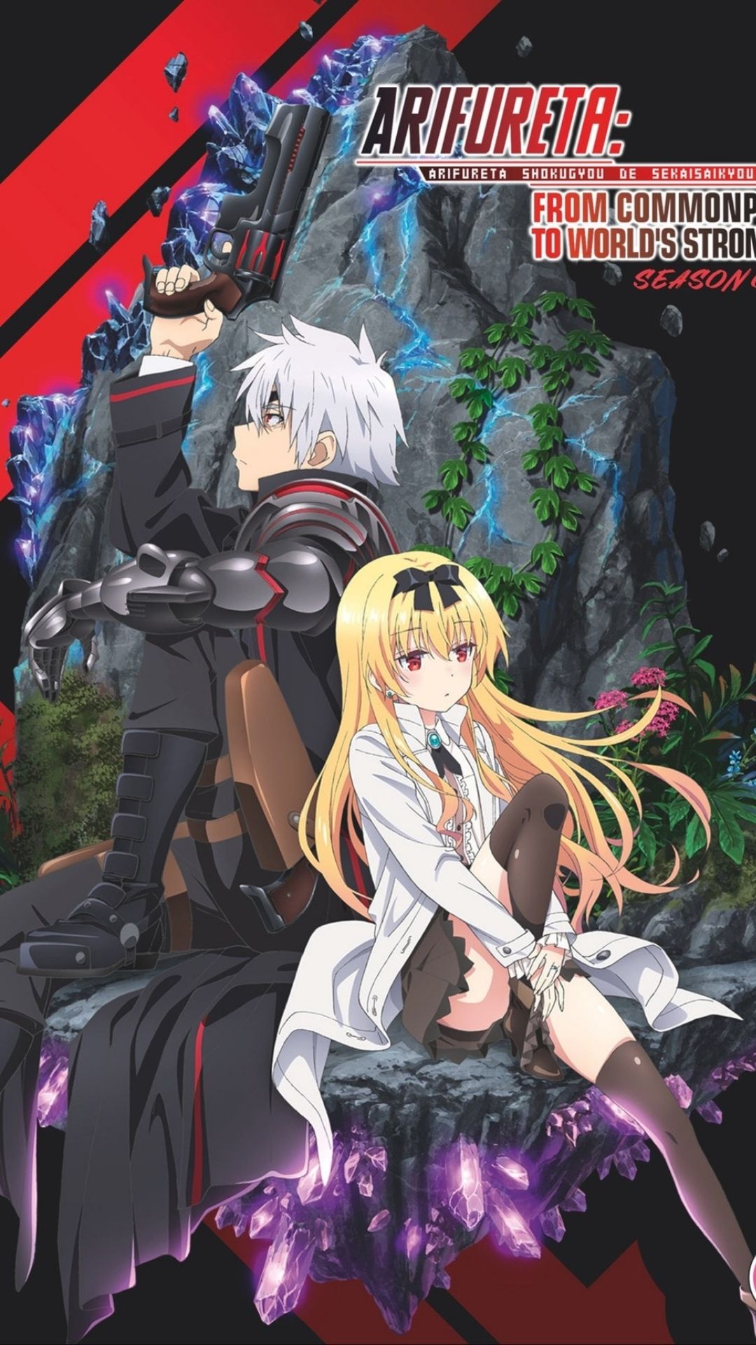 Arifureta Season 2: New Trailer, Visual, Cast, Upcoming Plot