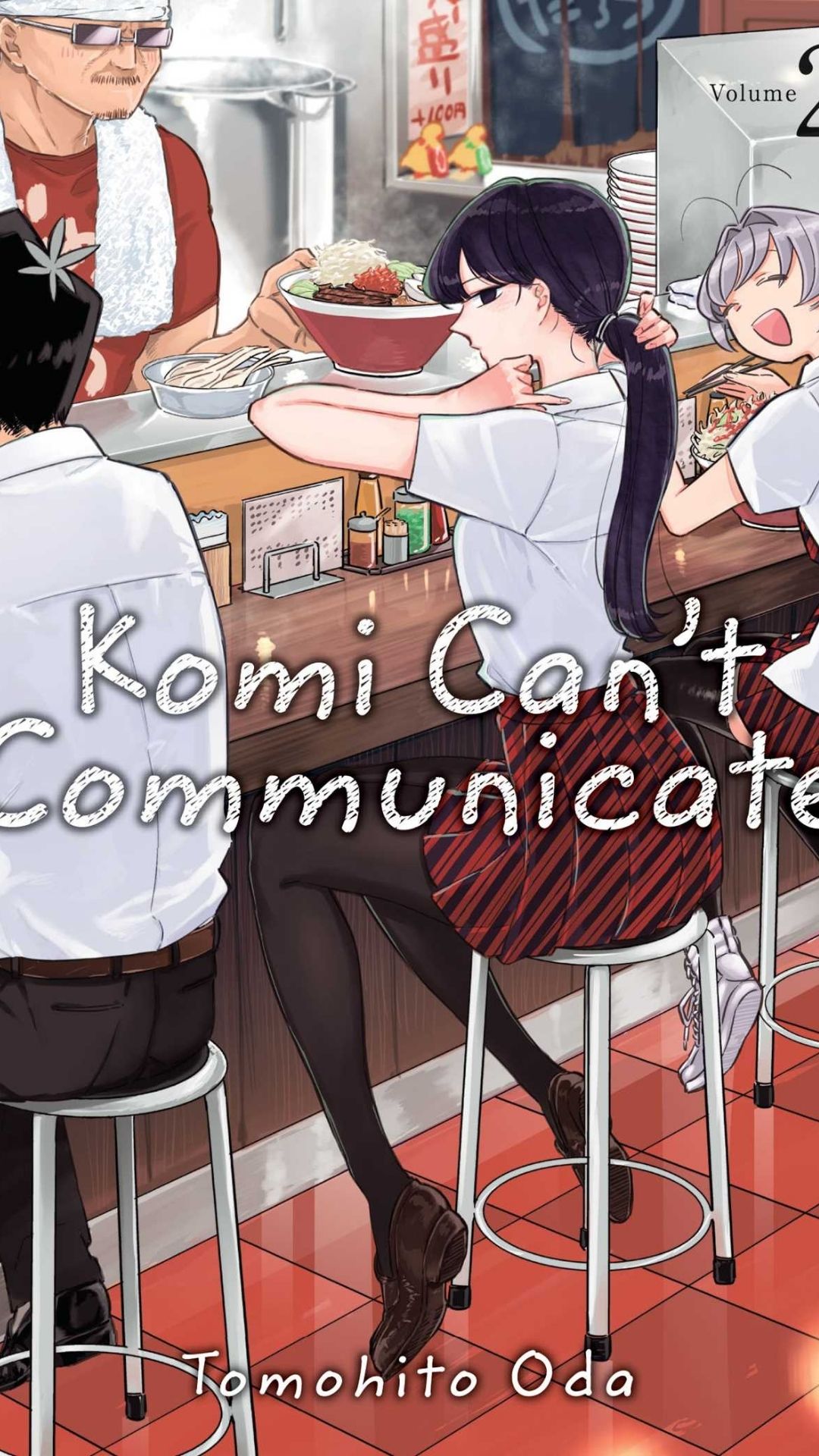 Komi-san Wa, Komyushō Desu Anime New Visual Released!