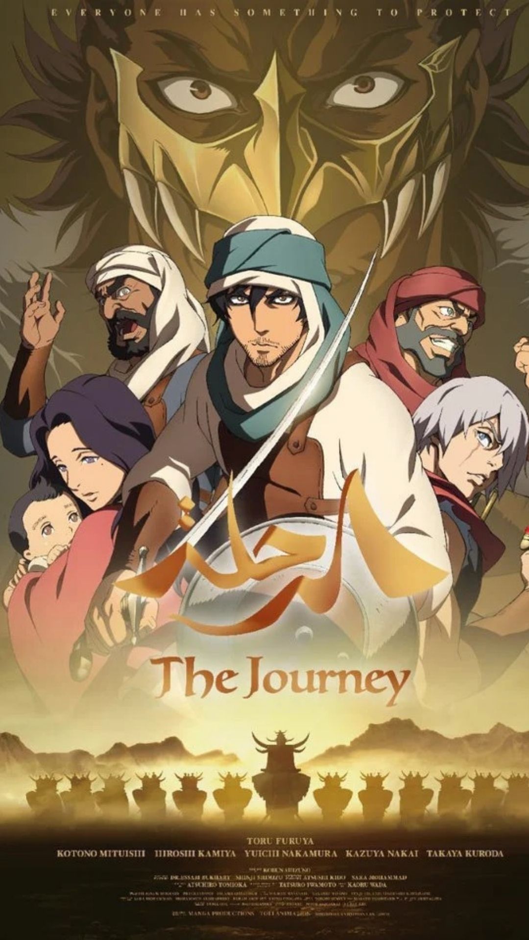 Toei’s The Journey Anime Film New Visual, June Debut