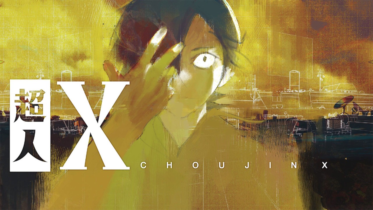 Choujin X Manga: Irregular Release Schedule, Simulpub