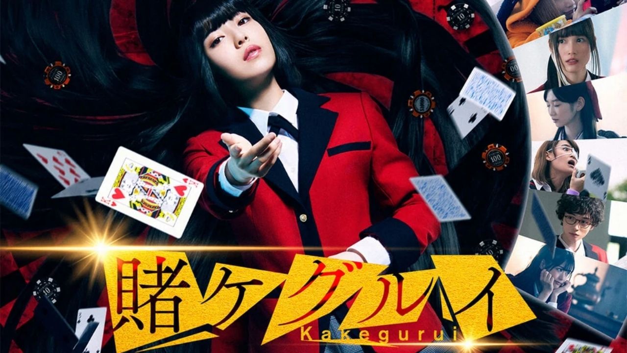 Categoría: Kakegurui