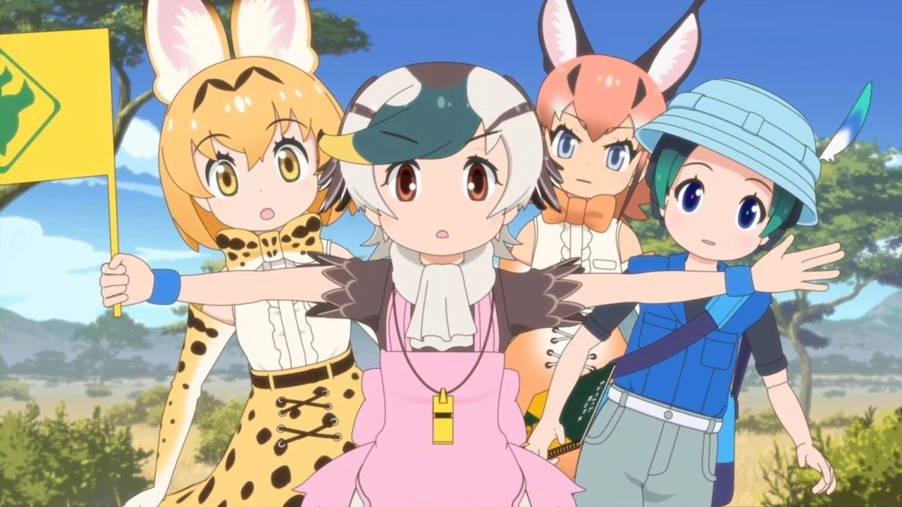 Kemono Friends Cover