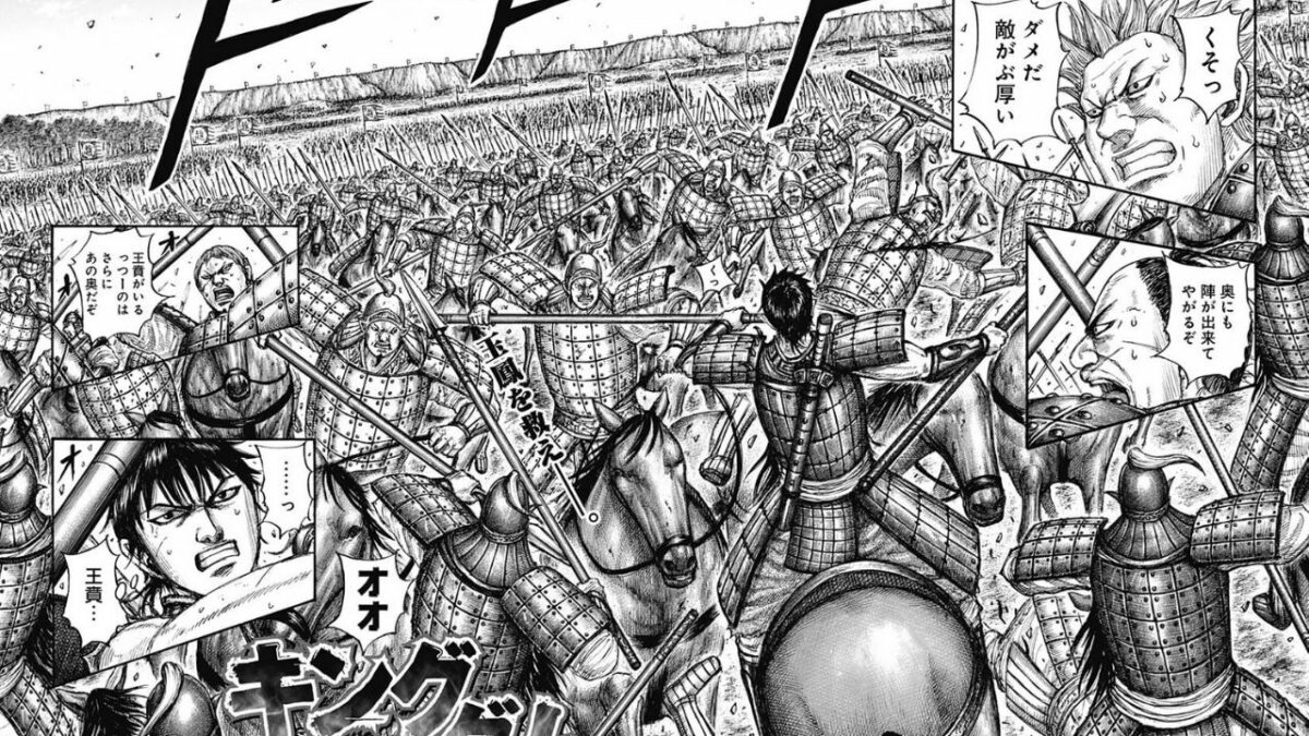 Kingdom Chapter 682: Release Date, Delay, Discussion