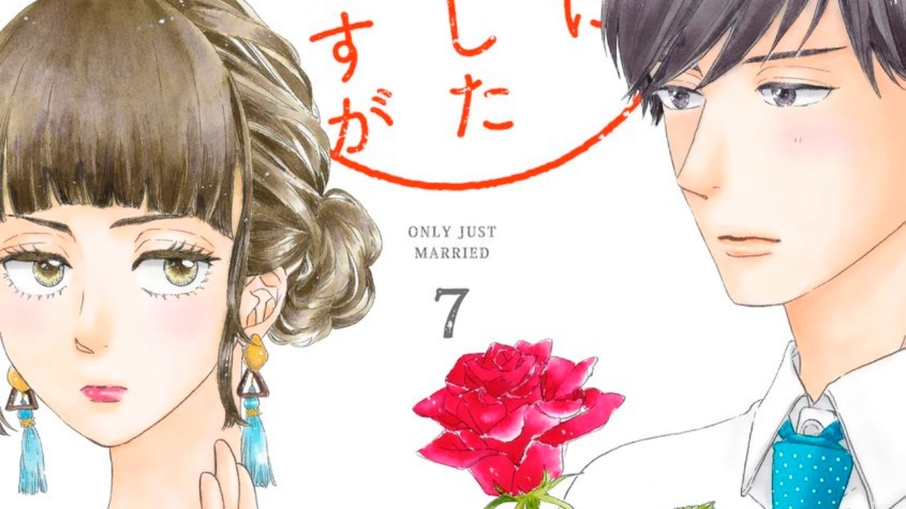 Predatory marriage manga