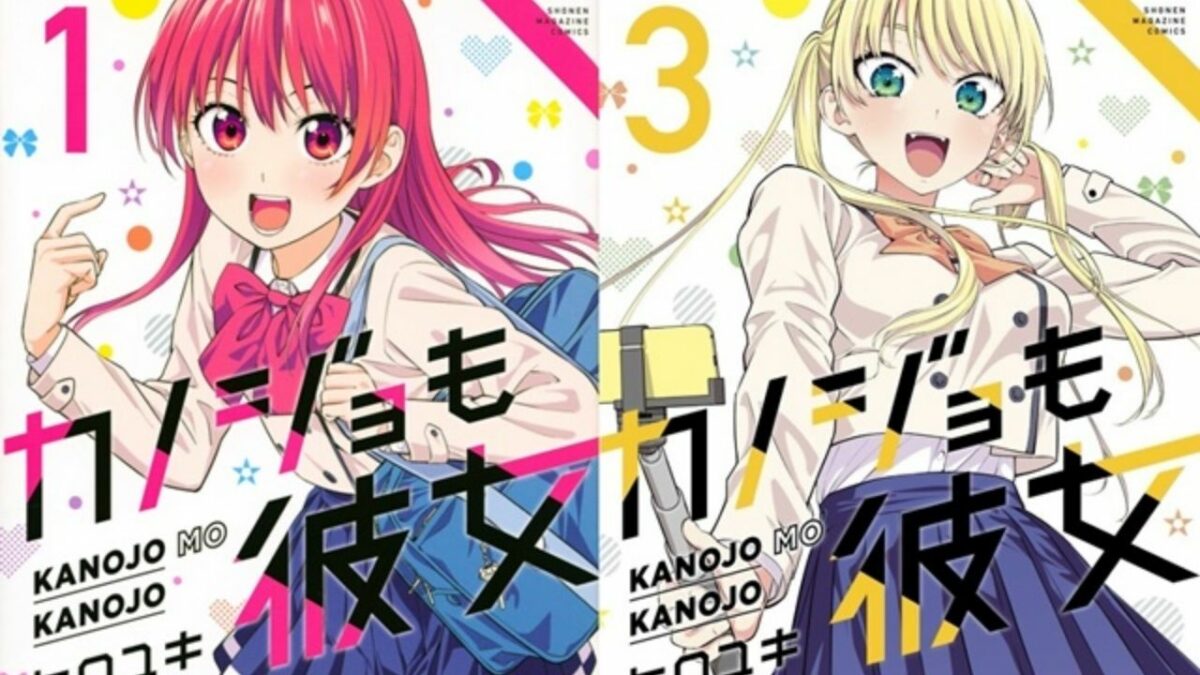 Kanojo Mo Kanojo Episode 2: Release Date, Preview, Eng Sub