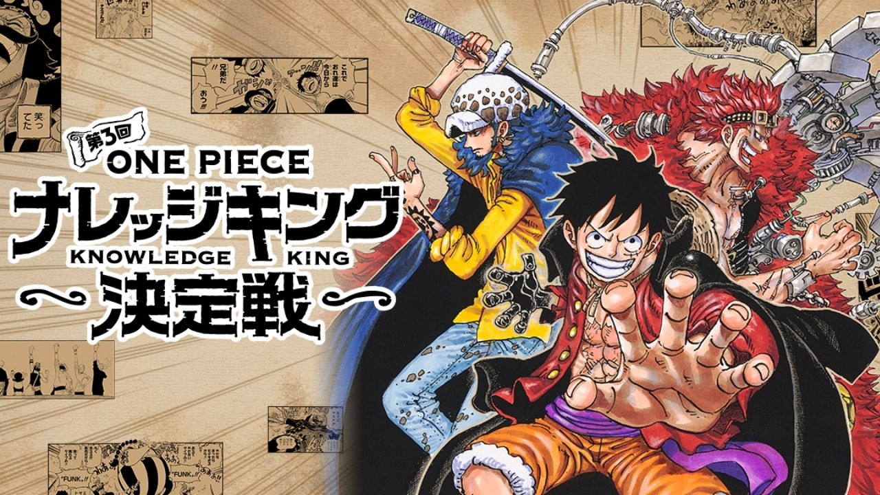 One Piece 100th Volume Short Drama Free Volumes Collabs