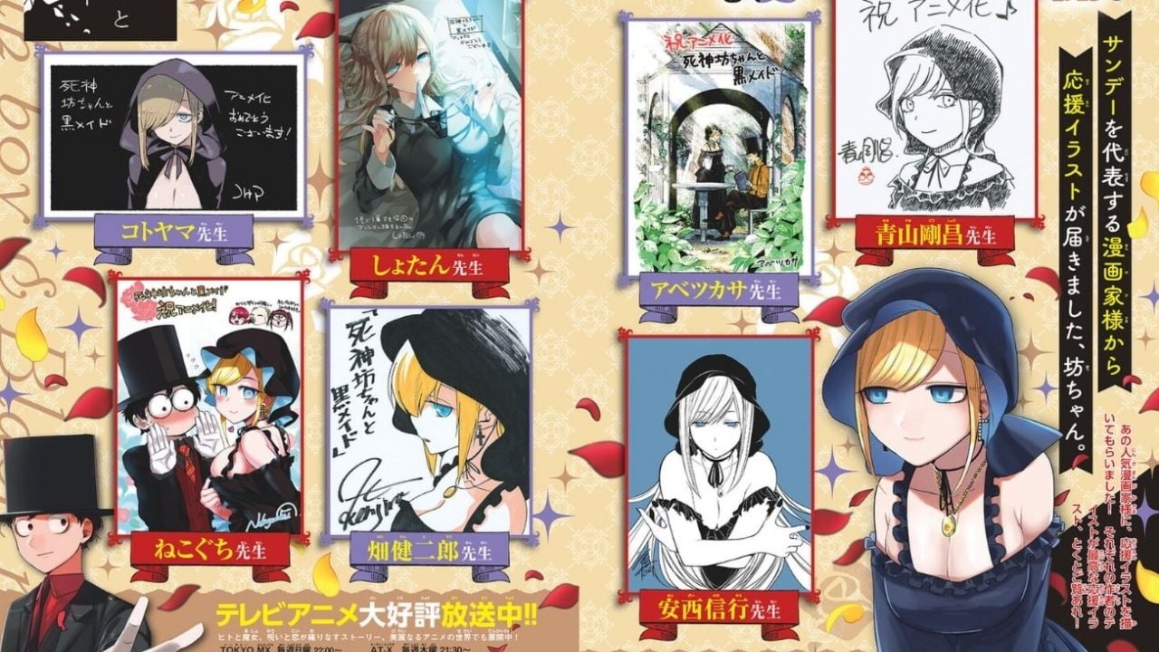 Mangaka Commemorate The Duke of Death and His Maid Anime with Artworks! 