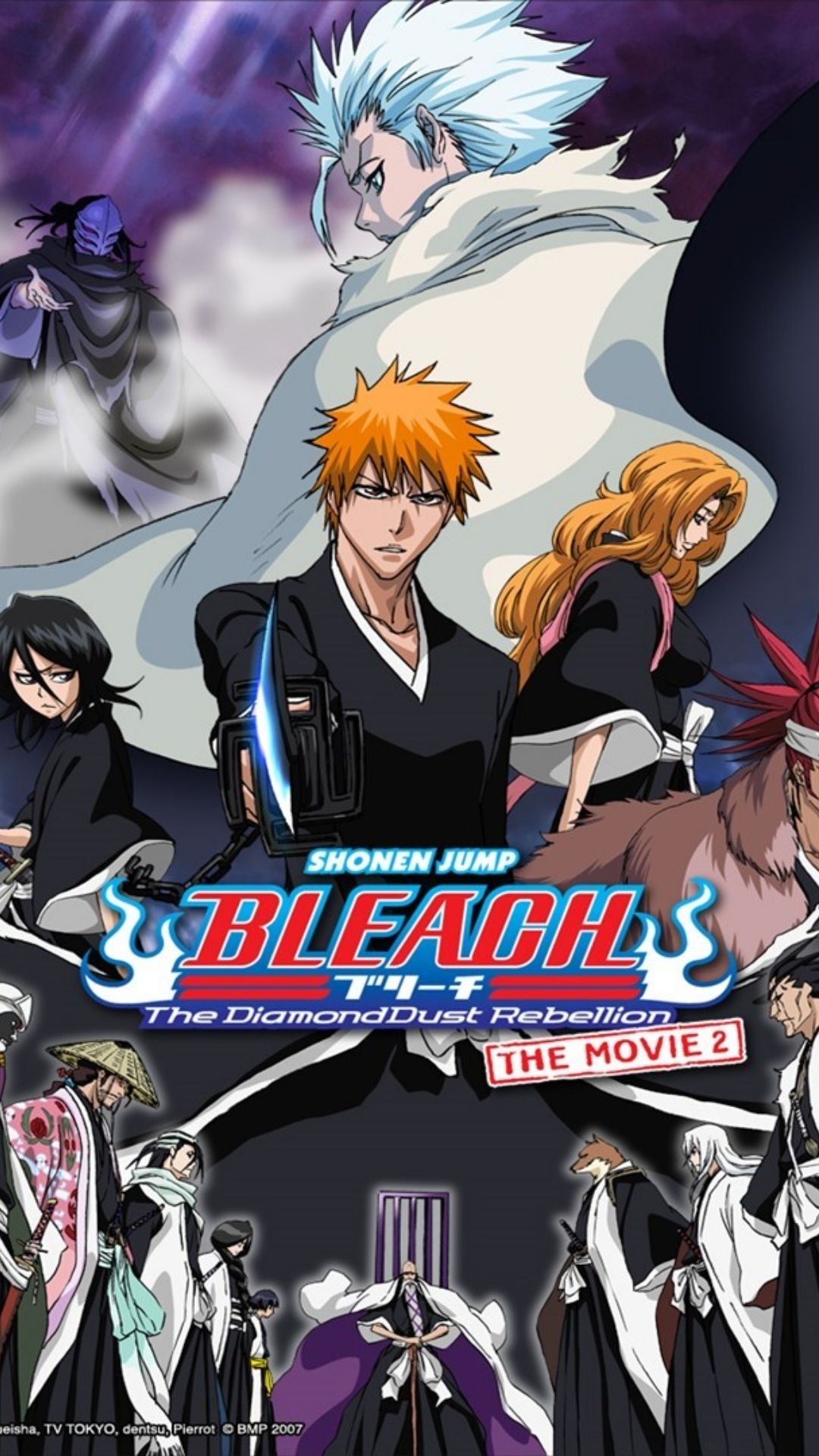 Bleach Thousand-Year Blood War Arc October 2022 Release, PV