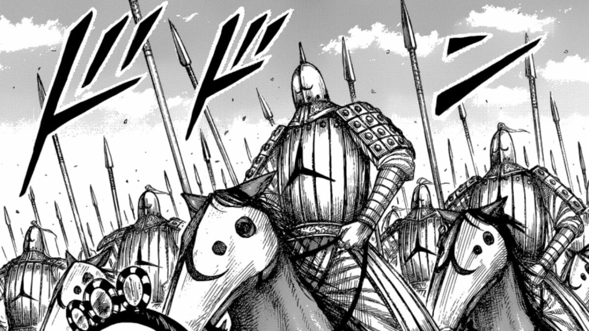 Kingdom Chapter 689: Release Date, Delay, Discussion